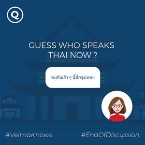  Thai-speaking chatbot for hotels and resort